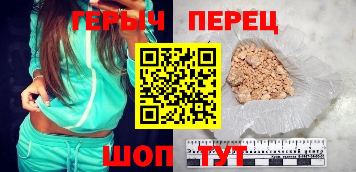 Лсд 25 Магнитогорск