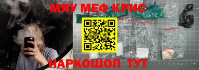 прущие грибы Ирбит
