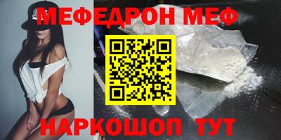 хмурый Камышлов