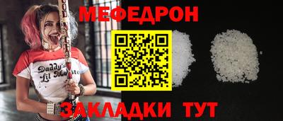 гидропоника Изобильный