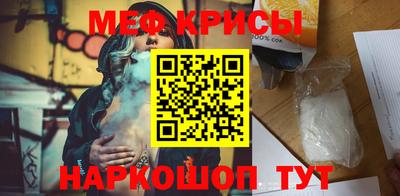 марихуана Ипатово