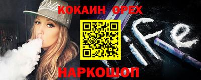 a pvp Кандалакша