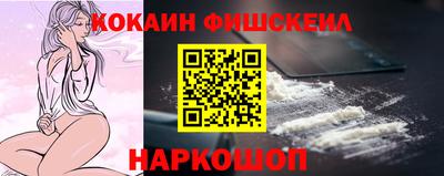 марихуана Ипатово