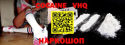 гидропоника Изобильный