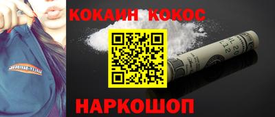 гидропоника Изобильный