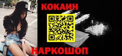 таблы Канаш