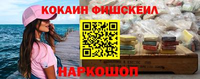 прущие грибы Ирбит