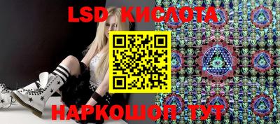 гидропоника Изобильный