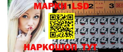 прущие грибы Ирбит