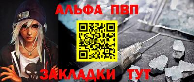 гидропоника Изобильный
