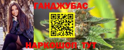 гидропоника Изобильный