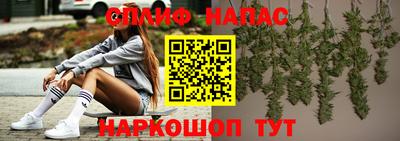 гидропоника Изобильный