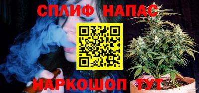 гидропоника Изобильный