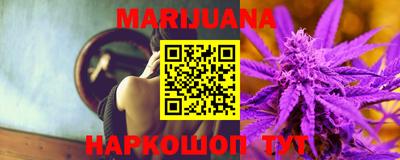 гидропоника Изобильный