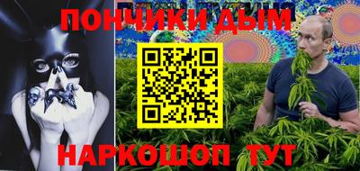 прущие грибы Ирбит