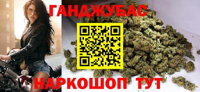 a pvp Кандалакша