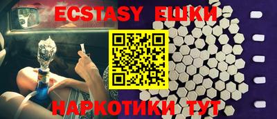 гидропоника Изобильный