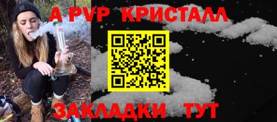 гидропоника Изобильный