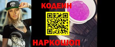 прущие грибы Ирбит