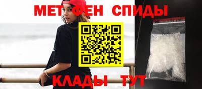 гидропоника Изобильный
