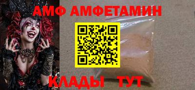 a pvp Кандалакша
