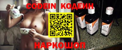гидропоника Изобильный