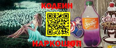 гидропоника Изобильный