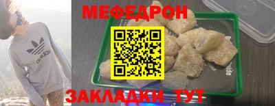 a pvp Кандалакша