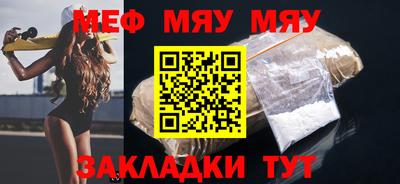 гидропоника Изобильный