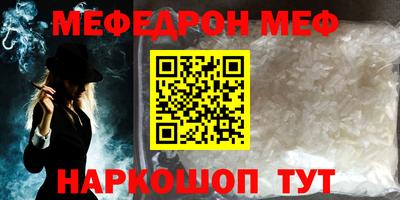 марихуана Ипатово