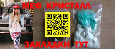 хмурый Камышлов